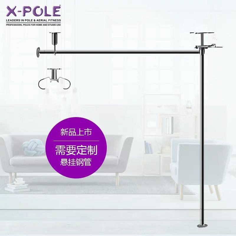 XP brand stainless steel silicone professional competition with pole dance dance studio gym bar custom hanging steel pipe