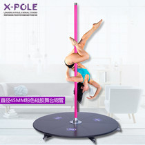 XP brand professional pole dance platform floor push commercial performance dance silicone steel pipe mobile folding portable ultra-thin low