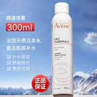 Вместительный и большой, 300 мл