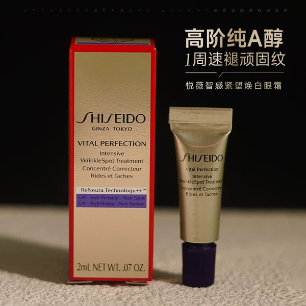 Товары от 小马哥全球海淘