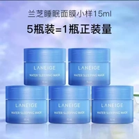 5 бутылок 75G = 15G*5 бутылок