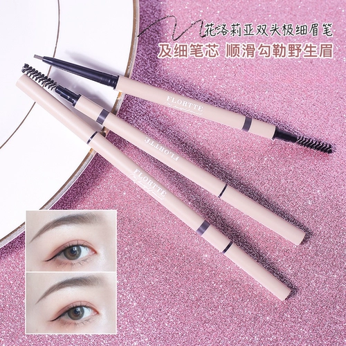 Flortte, двусторонний водостойкий трехмерный карандаш для бровей, долговременный эффект, подходит для начинающих