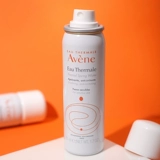 Спрей, лосьон, увлажняющий успокаивающий освежающий тонер для путешествий, 50 мл