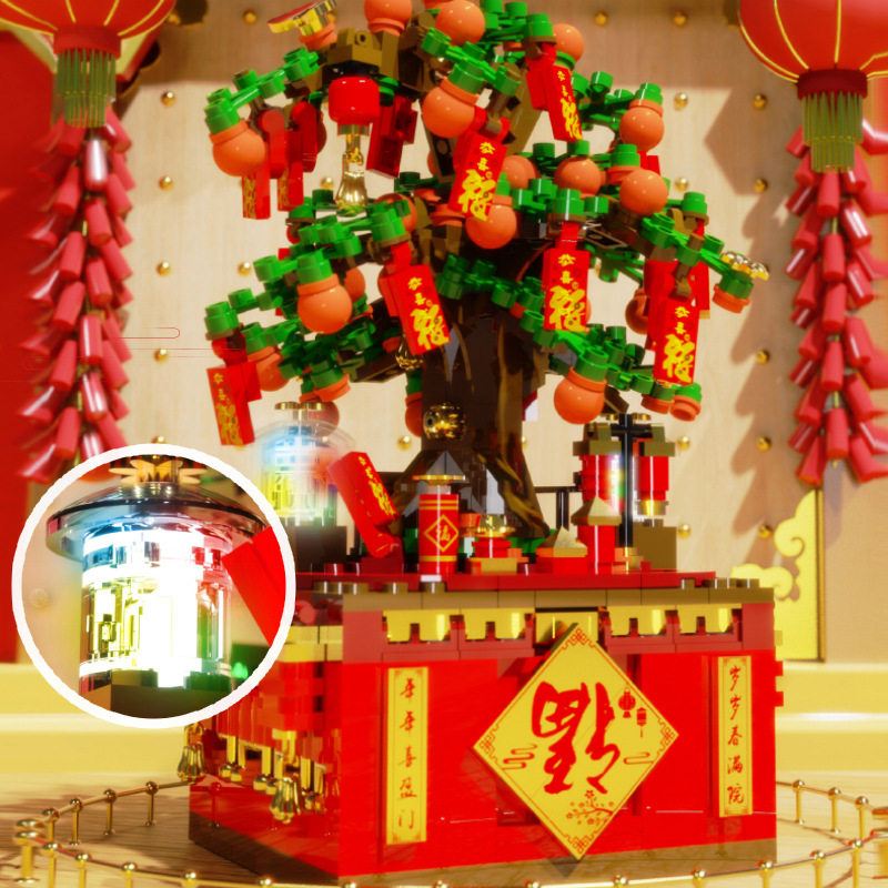 Zikao New Spring Tree assembled a music box New Year gift for boys and girls toy blocks and yields smart hands