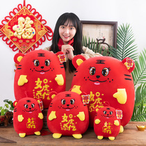 2022 year of the tiger mascot zodiac doll plush toy is even more powerful tiger pillow company annual meeting gift