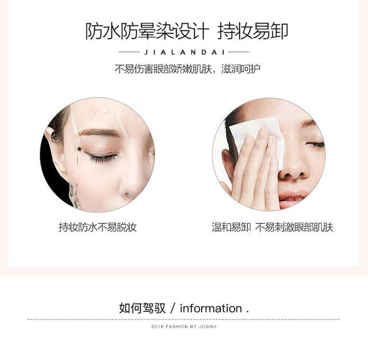Bút kẻ mắt hai đầu tình yêu hình trái tim hình ngũ giác ngôi sao hình lưỡi liềm bút bút kẻ mắt màu đen bút không thấm nước và nhanh khô - Bút kẻ mắt kẻ mắt mira