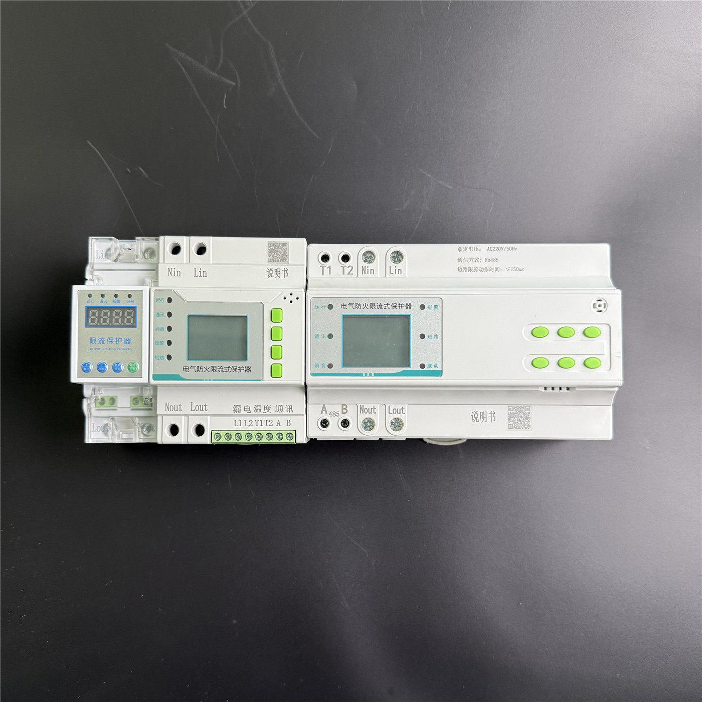 单相限流式电气防火保护器63A：如何选型应对微秒响应与短路保护需求？