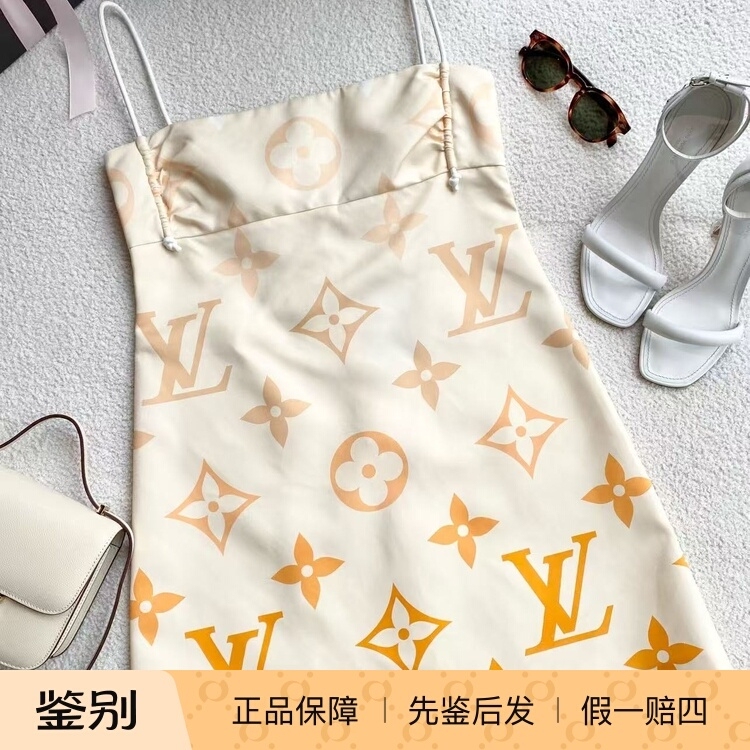 Dd0111 Louis Vuitton Lv Nylon Monogram All-Over Print Suspender Dress Size 38 95% New