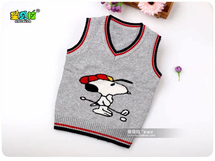 Pull enfant - Ref 2102971 Image 45