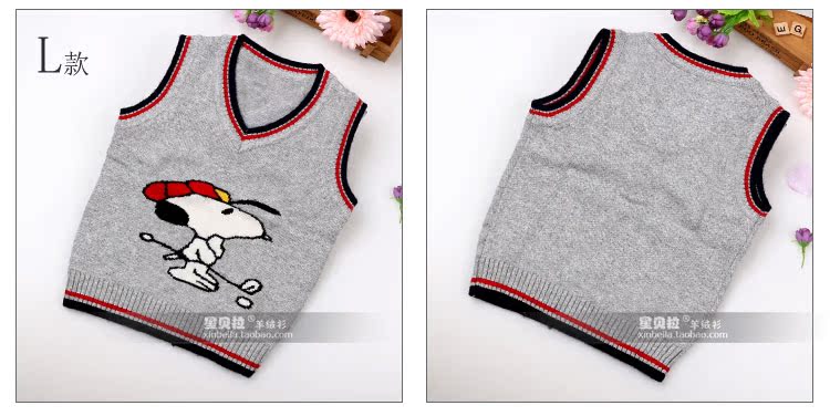 Pull enfant - Ref 2102971 Image 24