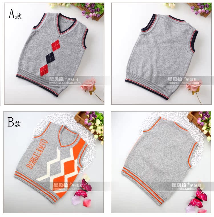 Pull enfant - Ref 2102971 Image 16