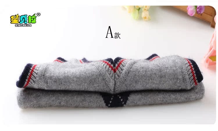 Pull enfant - Ref 2102971 Image 27