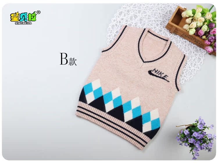 Pull enfant - Ref 2102971 Image 33