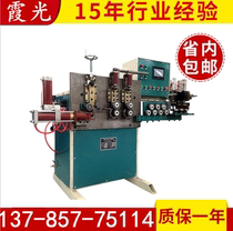 Fully automatic numerical control looping machine flat wire looping machine servo ring machine