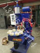 Filter thread cover welding machine auto parts welding machine automatic welding machine