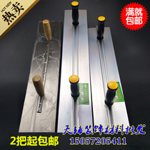 Aluminum alloy batch Wall large plate paint Mason scraper putty tool double handle large scraper iron large knife batch gray trope