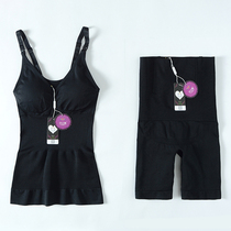 Postpartum body shaping suit split set Belly Belly waist shaping body autumn and winter postpartum belly suit