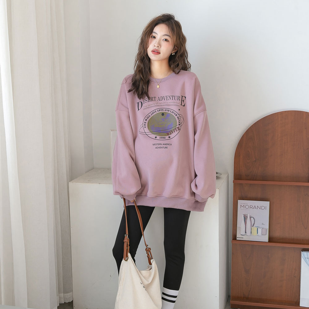 New pregnant women's fashion printing cartoon age decommissioning round collar jacket plus thicker cover tide