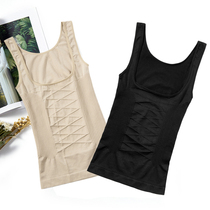 Thin suspenders without trace shapewear vest corset colons Tender