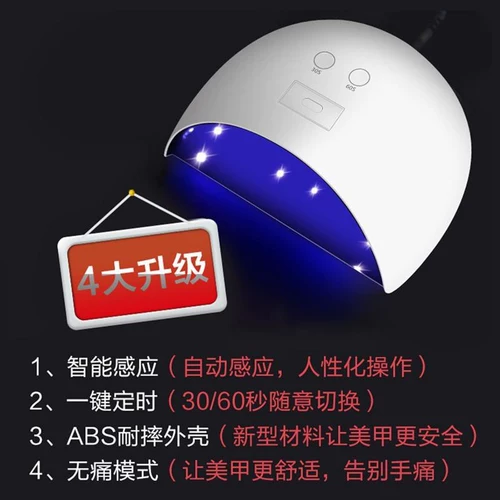 Ногтевой гель лак комплект арт маникюр ультрафиолетовый комплект DIY Инструменты