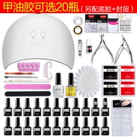 Темно-зеленый