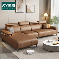 Простая и современная легкая роскошная роскошная пианино клавиша дерма диван размер