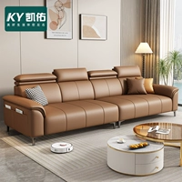 Простая, современная легкая роскошная высокая кожаная диван маленькая квартира, гостиная итальянская минималистская фортепиано -ключ кожаный диван