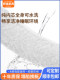 4D Air Fiber Mattress for Home Bedroom, Moisture-Proof Mattress for Dormitory Students, Single Thin Breathable Tatami Mattress