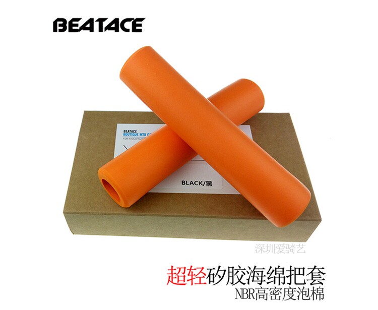 Poignées de vélo BEATACE - Ref 2338580 Image 17