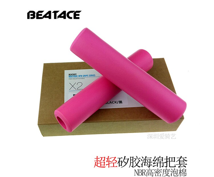 Poignées de vélo BEATACE - Ref 2338580 Image 16