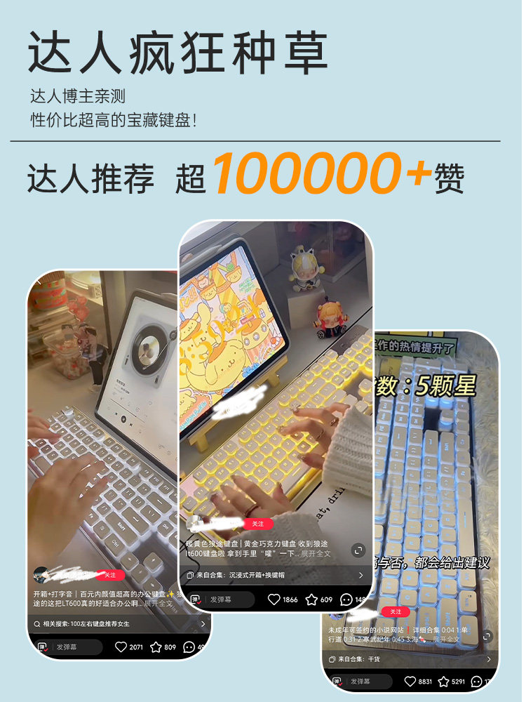 Silent Keyboard Wired Desktop Computer Universal Notebook Girls Office Gaming E-Sports Dedicated Mouse Set