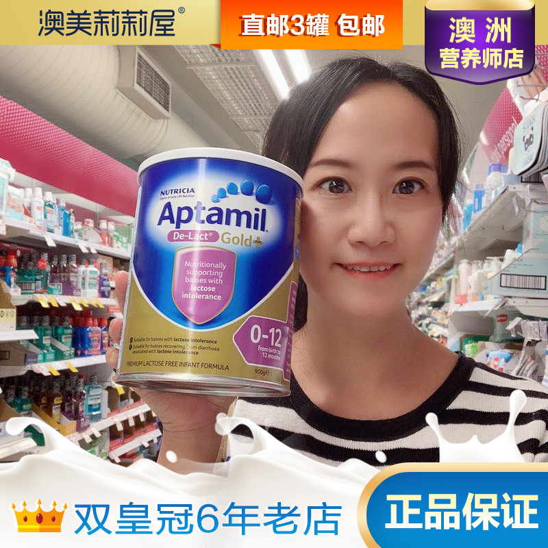 aptamil delact
