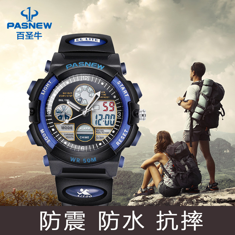 Montre pour Enfant PASNEW    - Ref 3272360 Image 1