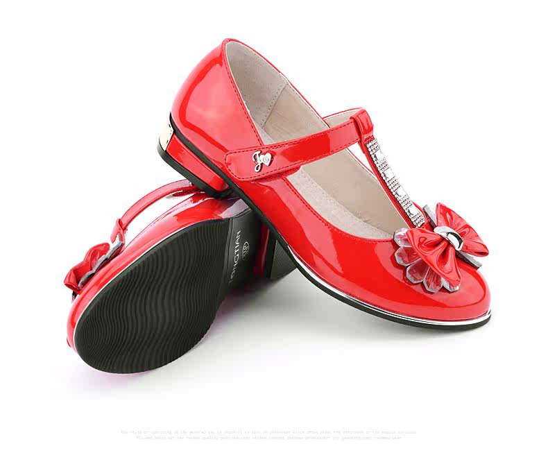 Chaussures enfants en PU - Ref 1008129 Image 22