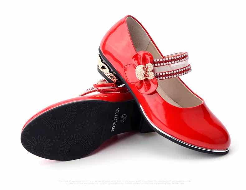 Chaussures enfants en PU - Ref 1010711 Image 16