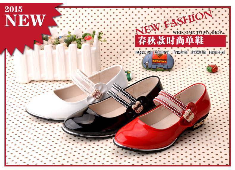 Chaussures enfants en PU - Ref 1010711 Image 7