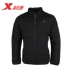 Đặc biệt bước xuống áo khoác nam 2018 mùa đông mới chính hãng dày ngắn thể thao nam 982429190891 - Thể thao xuống áo khoác áo phao nữ dáng dài siêu nhẹ Thể thao xuống áo khoác
