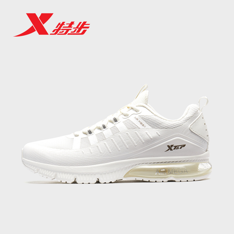 Special Step Women Shoes Cherry Blossom Shoes Half Palm Air Cushion Shoes New Sneakers Women Running Shoes Light Net Face Breathable Running Shoes