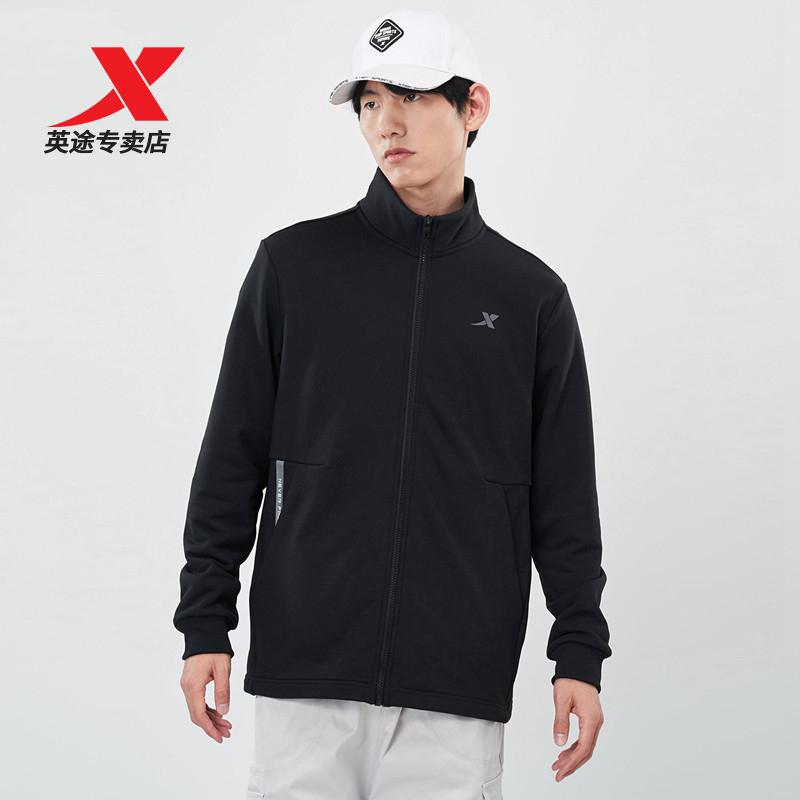 Special Step Men Sports Jacket Men's Clothing 2021 Spring New Men's Knitted Upright Collar Casual Men's Jacket