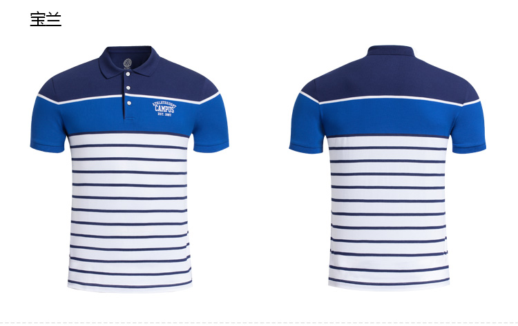 Polo sport homme XTEP en autre - Ref 553918 Image 17