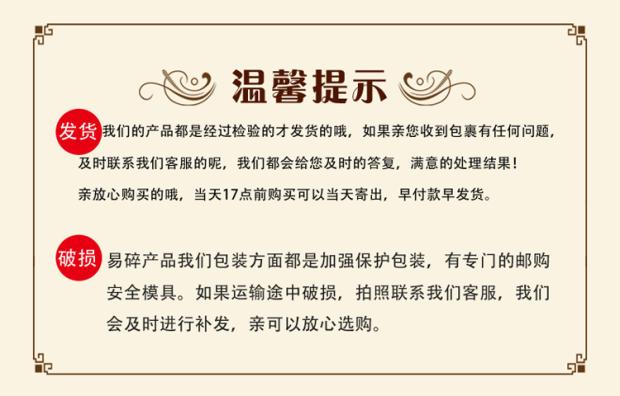 Đài Loan sáng tạo đồ đá cốc cà phê theo phong cách retro và chiếc đĩa đơn giản tách trà chiều tiếng Anh đặt cốc nước nhà gốm - Cà phê bình pha cafe lạnh cold brew