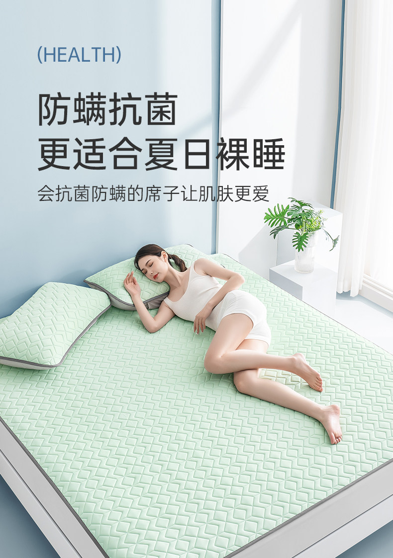 福满园 90%泰国天然乳胶凉席三件套  天猫优惠券折后￥169起包邮（￥329-160）1.2~1.8米4色可选