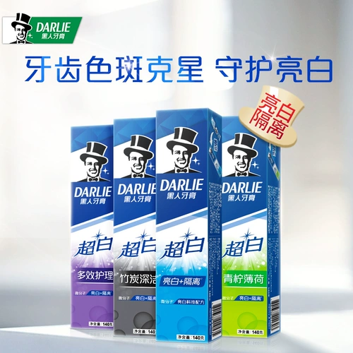 黑人 Зубная паста супер белая белая зубная паста чистка пероральная очистка, дым желтого зуба, домашняя установка фторида, содержащего 140 г*4