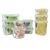 Lotbutton food grade plastic crisper leak-proof sealed box portable fruit box microwave lunch box NLP110