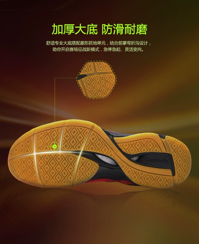 Giày cầu lông chính hãng Li Ning Giày nam chống sốc mang giày chống trượt chân thể thao chuyên nghiệp flamingo AYAM011