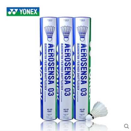 Official website YONEX Yonex yy AS03 badminton flight stable and durable 2 speed