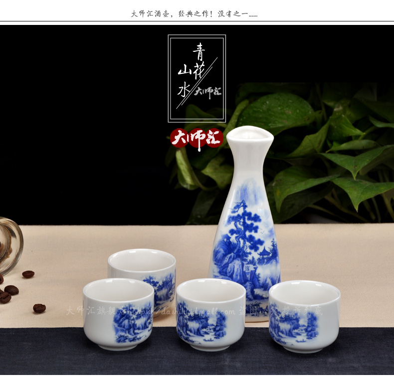 Bộ đồ gốm sứ Jingdezhen Bộ bình năm mảnh sake Nhật Bản đặt bộ rượu vang màu vàng chai thủy tinh đặt ấm gia đình - Rượu vang ly uống rượu vang cao cấp