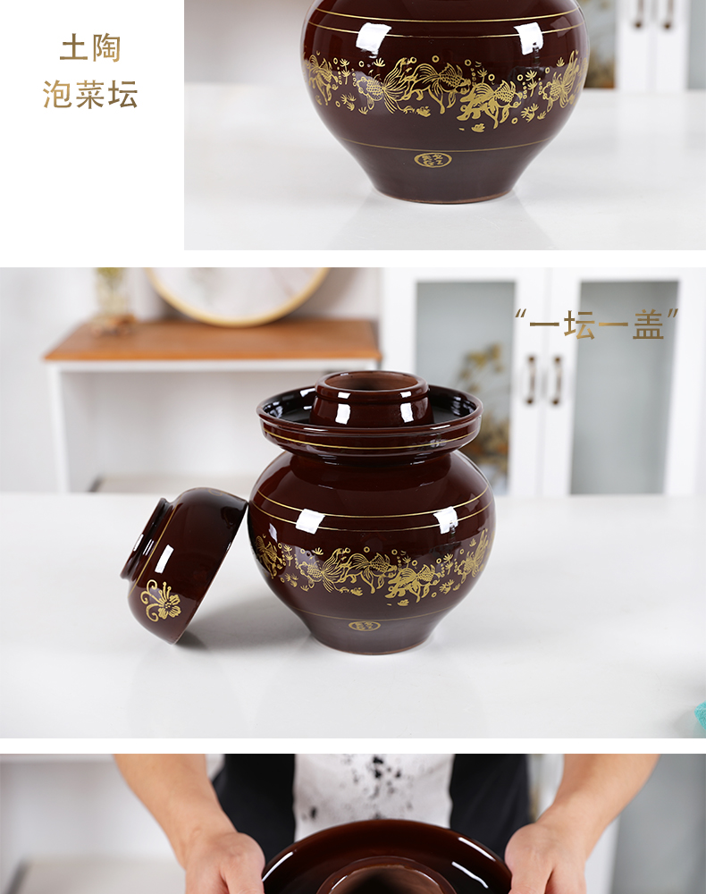 Earthenware sichuan pickle jar kimchi household pickles cylinder pickle seal pot small pickle jar of old