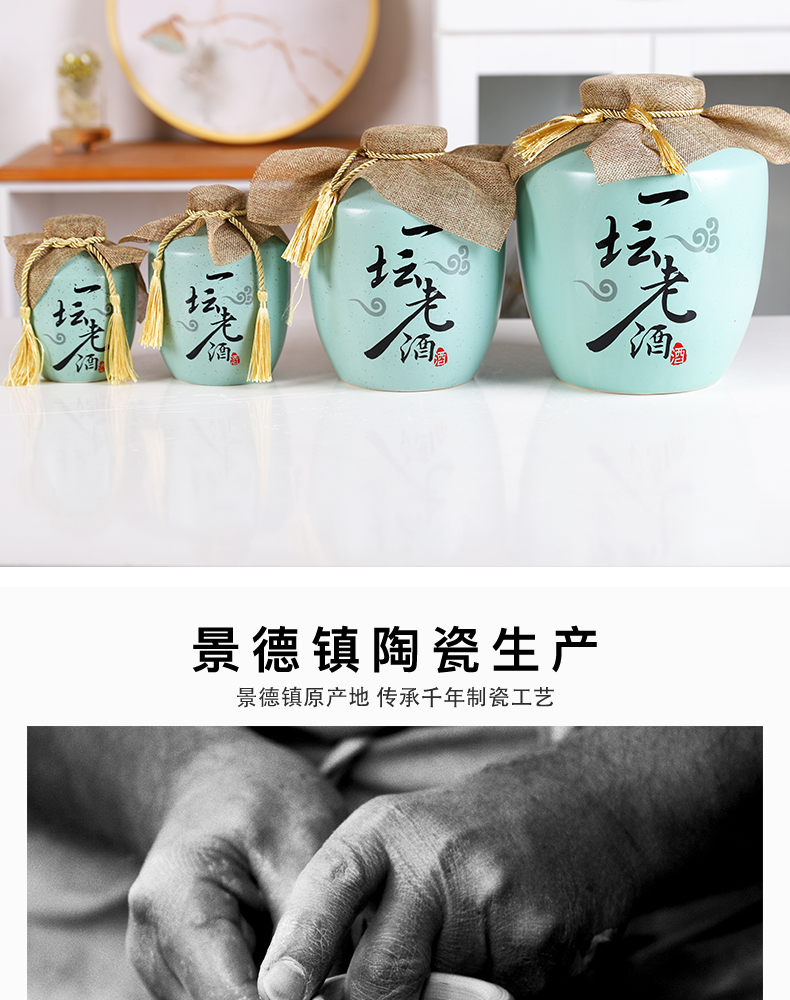 Jingdezhen ceramic 1 catty 2 jins of an empty bottle 5 jins of 10 jins gifts home hip flask archaize storing wine jar sealing