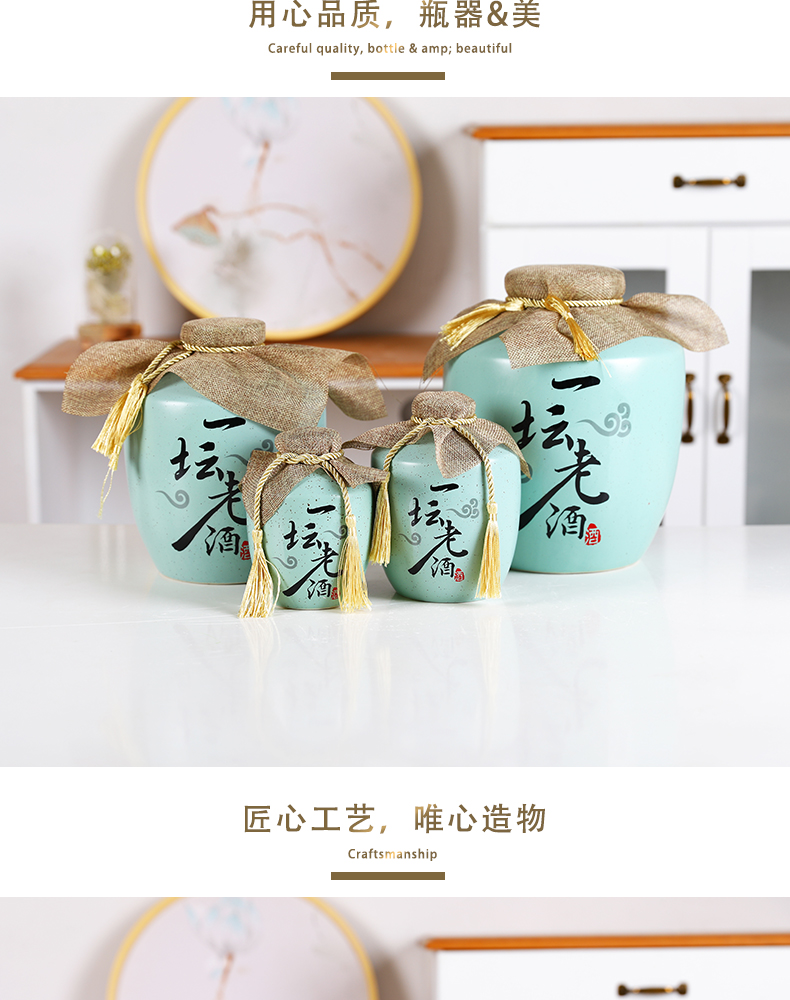 Jingdezhen ceramic 1 catty 2 jins of an empty bottle 5 jins of 10 jins gifts home hip flask archaize storing wine jar sealing